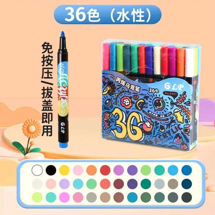 2024Safe And Eco-Friendly Press-Free Acrylic Marker Set For Kids - 12, 24, Or 36 Colors